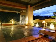 伊豆長岡温泉ホテル天坊の写真2