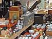 我楽多市の写真2