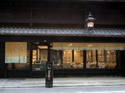 京都 便利堂 本店の写真1
