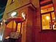 ビストロとどろき亭の写真1