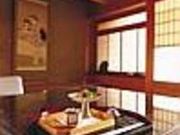 音戸山山荘 畑善の写真1