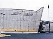 那須PSガレージの写真2