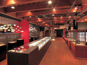 道後ぎやまんガラス美術館の写真2