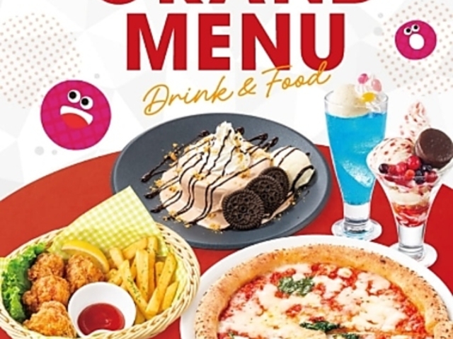 ビッグエコー BIG ECHO 上新庄駅前店の写真1