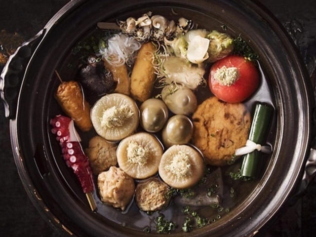 居酒屋 こみさん。の写真1