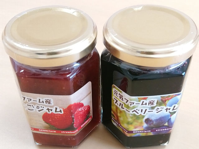農園特製ジャム_観光福祉農園元気ファーム