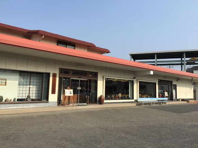 備州窯 展示即売場(備前最大級の展示即売場)_備前焼窯元備州窯
