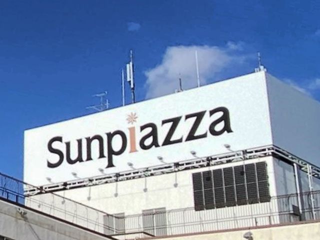 サンピアザ・デュオ