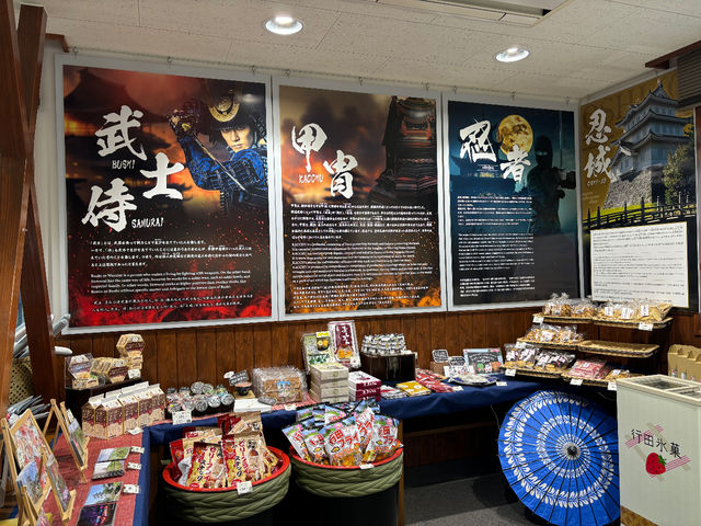 忍城バスターミナル観光案内所