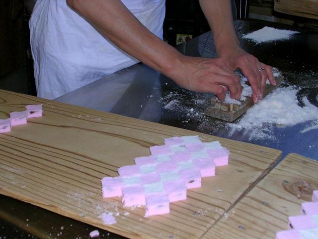 合志製菓