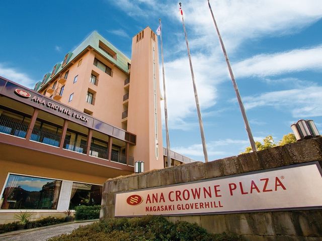 ANAクラウンプラザホテル長崎グラバーヒルレストラン