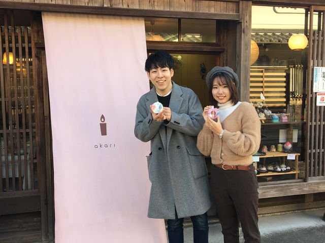 関宿体験工房彩花里