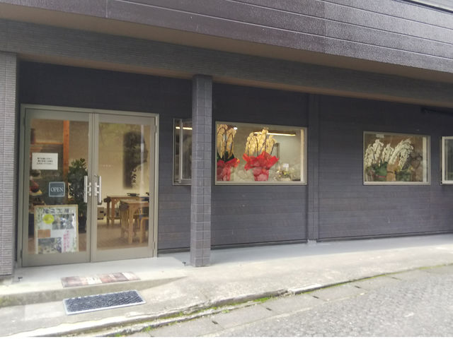 お店の外観♪_強羅陶芸工房