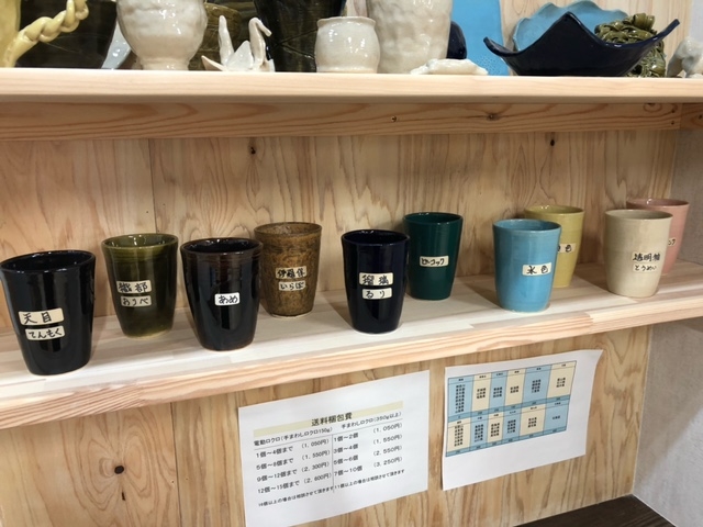 こちらの十色から
好きな一色を選べます
釉薬の追加料金は
かかりません。_強羅陶芸工房