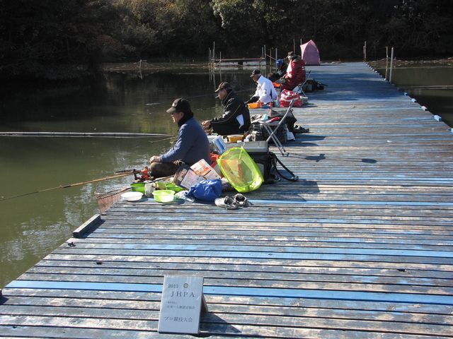へら鮒管理池大安池