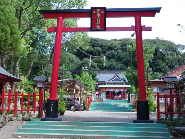 加紫久利神社