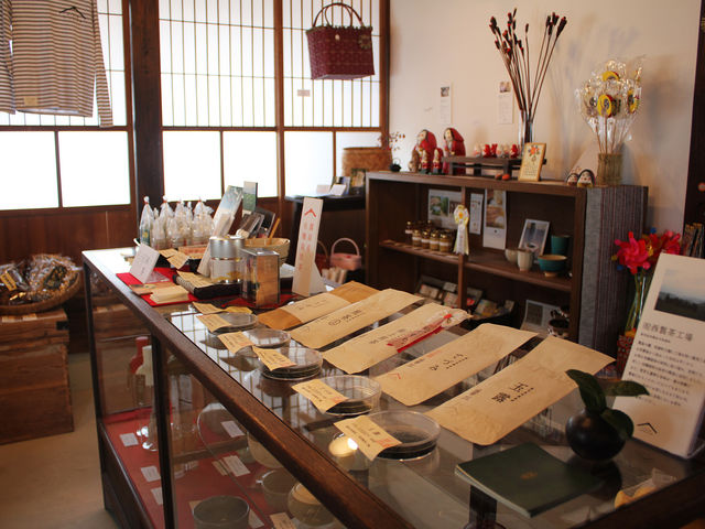 きりん商店