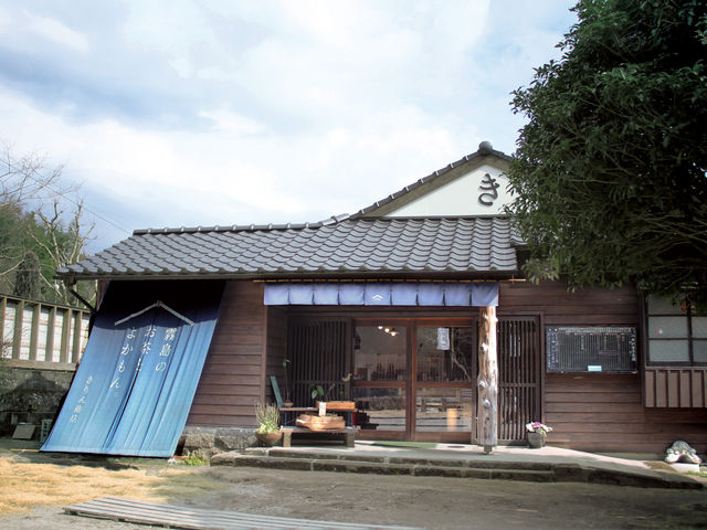 きりん商店