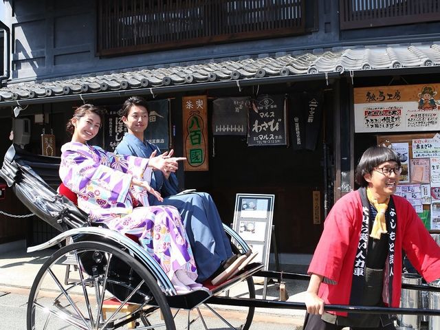 犬山日和