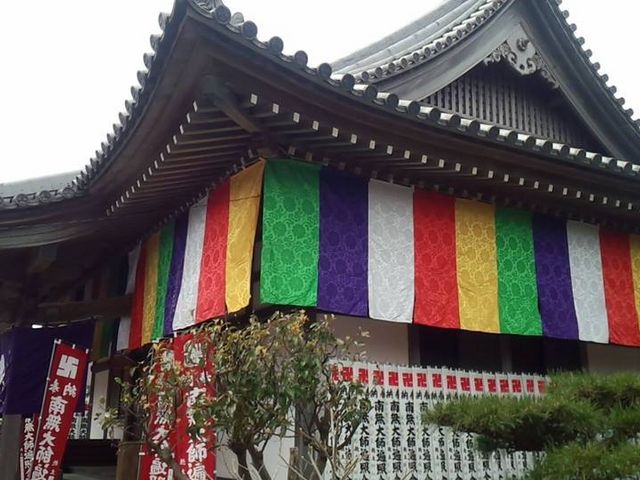 高野山真言宗 喬正院