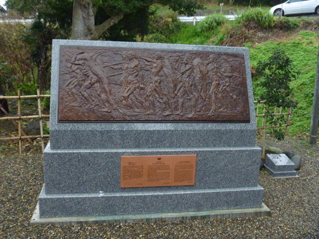 青木繁「海の幸」記念館・小谷家住宅
