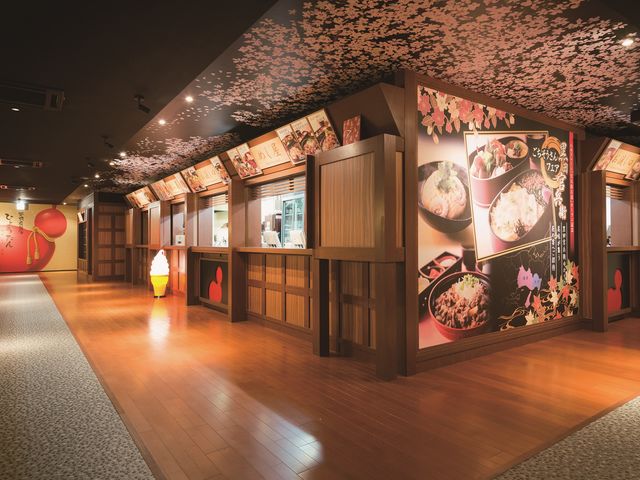 湯の山街道(フードコート)_有馬温泉 太閤の湯
