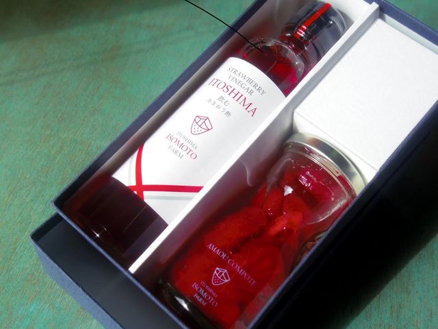 自慢の「あまおう酢」と「いちごコンポート」のお得なセット販売もご用意しております。_糸島 磯本農園