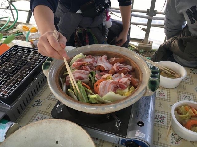 山末農園