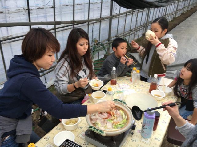 山末農園