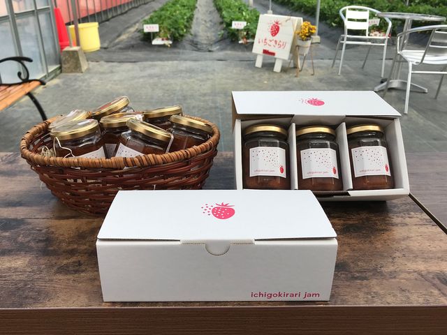 いちごきらり