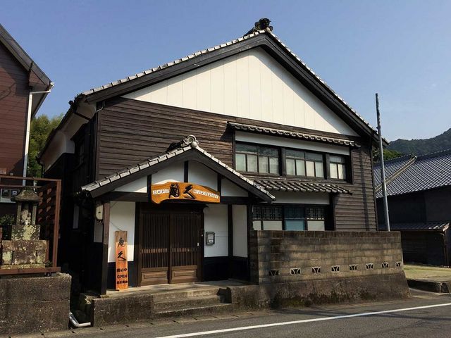 表の玄関 目印に_庵久