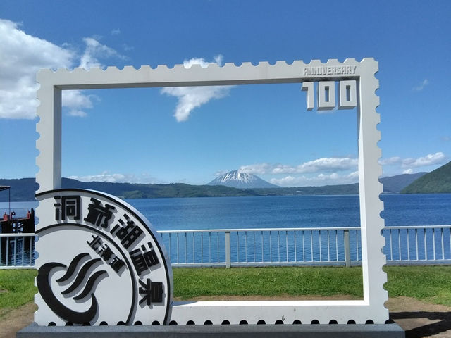 真山タクシー