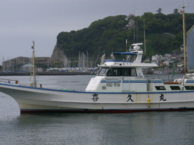 釣船 喜久丸