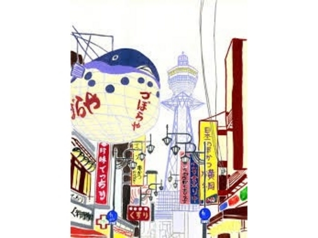 UraUraTour大阪
