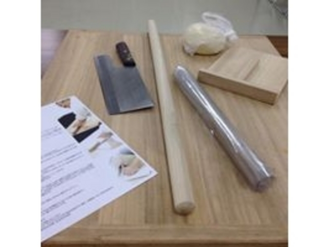 季節料理 三佳屋