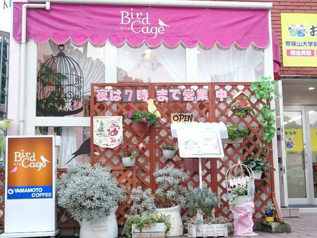 こちらが外観です_とりカフェ Bird cage
