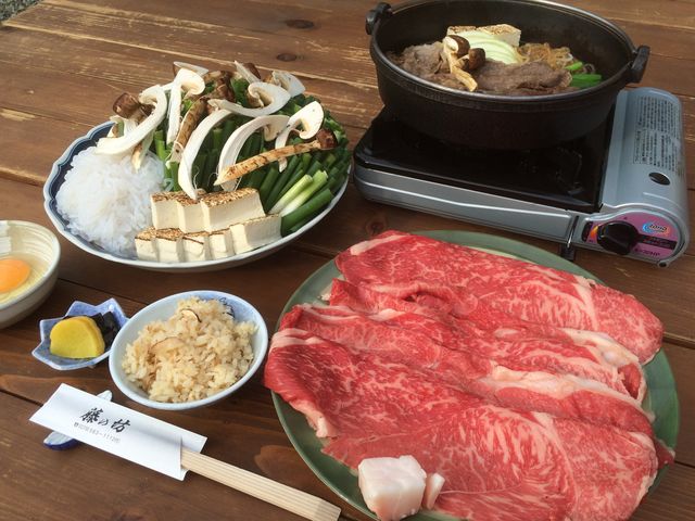 藤の坊さんだ山荘