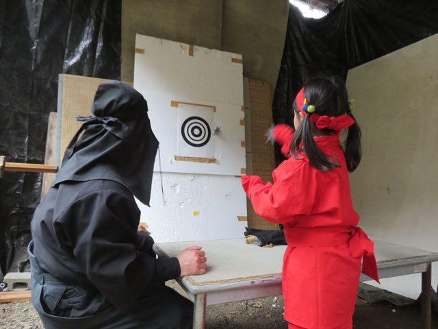 東京日の出 武家屋敷