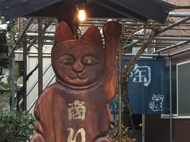 中村陶房