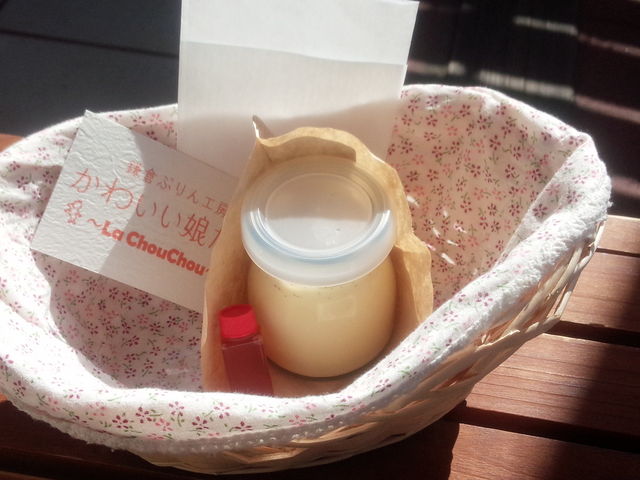 かわいい娘たち〜La・Chou・Chou〜