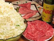 Smokey スモーキーの写真1