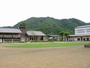 かいづか温泉リゾート ほの字の里の写真2
