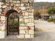 夢幻庵備前焼工房の写真2