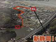 鯨ヶ池FCフィッシングセンターの写真4