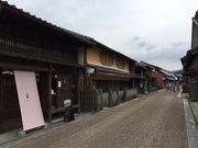関宿体験工房彩花里の写真3