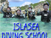 アイラシアの写真2