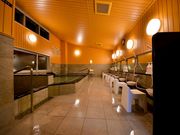 山宮温泉の写真3