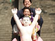 犬山日和の写真4