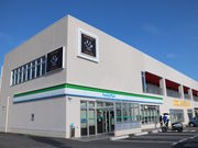 カエプロジェクト〜伊是名カエ料理教室〜の写真2