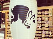 和ganの写真4